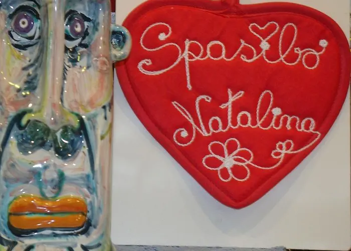 Ξενοδοχείο Natalina